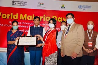 Chhattisgarh got honor in malaria eradication program