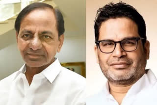 Ruling TRS in Telangana to work with I-PAC  I PAC  trs  kcr  k chandrashekhar rao  prashanth kishore  ഐ-പാക്ക്  തെലങ്കാന രാഷ്‌ട്ര സമിതി  പ്രശാന്ത് കിഷോര്‍