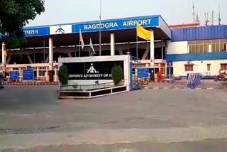 Started Bagdogra International Airport