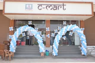 first c-mart store opened in raipur