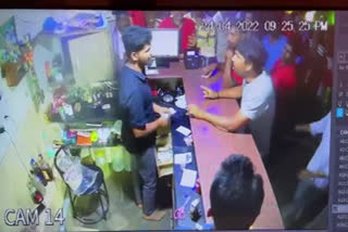 restaurant employee attacked by rowdies at Belagavi