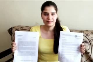 haryana daughter research in america