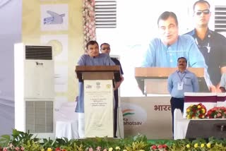 Nitin Gadkari inaugurate Solapur Akkalkot Highway