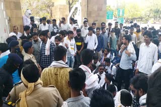 students protest in front on Amravati university