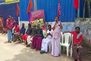 നോക്ക് കൂലി സമരം  trade union strike at thiruvananthapuram  വ്യാപാരശാലയുടെ പ്രവർത്തനം തടഞ്ഞ് തൊഴിലാളി യൂണിയനുകൾ  ട്രേഡ് യൂണിയൻ സമരം  kerala latest news