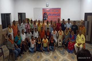 Mithila Cultural Council executive team formed