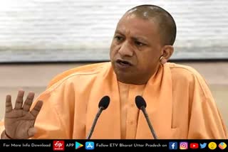 Dubagga, madeyganj, lucknow police  Yogi cabinet approves proposal  approves proposal to open 2 new police stations in Lucknow  नए थाने खोलने के प्रस्ताव को योगी कैबिनेट की मंजूरी  lucknow latest news  etv bharat up news  मुख्यमंत्री योगी आदित्यनाथ  योगी कैबिनेट की मंजूरी