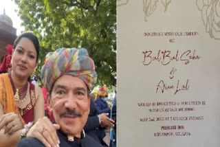 Former India cricketers Second Married,Bengal Head Coach Arun Lal Get married,Former Indian Opener Arun Lal Second Married,Former Indian Opener Arun Lal Getting Married Again,ಬಂಗಾಳ ಕ್ರಿಕೆಟ್ ತಂಡದ ಕೋಚ್​ನ ಎರಡನೇ ಮದುವೆ,ಟೀಂ ಇಂಡಿಯಾದ ಮಾಜಿ ಓಪನರ್ ಅರುಣ್ ಲಾಲ್ ಸೆಕೆಂಡ್​ ಮ್ಯಾರೇಜ್​,ಕ್ರೀಡಾಪಟುಗಳ ಎರಡನೇ ಮದುವೆಗಳು,ಅರುಣ್ ಲಾಲ್ ಎರಡನೇ ಮದುವೆ,ಅರುಣ್ ಲಾಲ್ ಅವರ ಮೊದಲು ಪತ್ನಿ,ಅರುಣ್ ಲಾಲ್ ಅವರ ಎರಡನೇ ಪತ್ನಿ