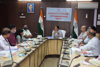 assembly speaker Ritu Khanduri held meeting