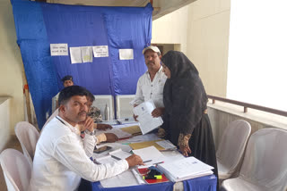 Jharkhand Panchayat Election 2022