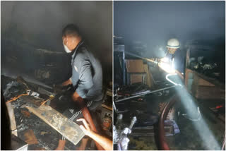 fire in electronics shop