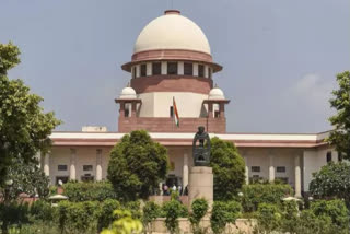 Supreme Court