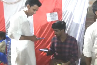 MARRIAGE IN BIHARS GOPALGANJ USES PHONEPE FOR PAYMENTS TO REALIZE DIGITAL INDIA DREAM