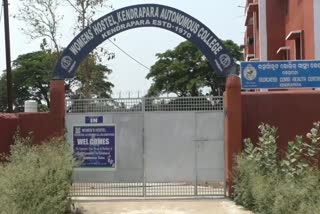 hostel warden misbehave on students in kendrapada