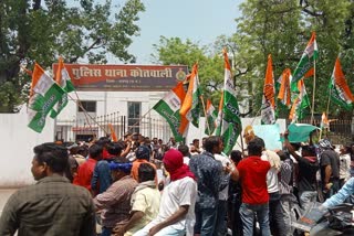 Demand for arrest of BJP district president in Raigarh