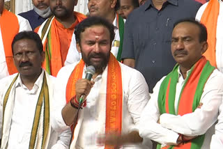 Kishan Reddy fire on TRS