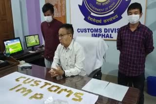 मणिपुर में जब्त सोने के बिस्किटcuit seized by imphal custom