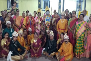 Bhadradri temple performed to play Sabari  drama