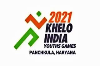 खेलो इंडिया यूथ गेम्स 2021  khelo india youth games 2021  खेलो इंडिया में 5 नए खेल  khelo india youth games 2021 in haryana  खेलो इंडिया यूथ गेम्स 2021 पंचकूला  etv bharat haryana  khelo india youth games latest news