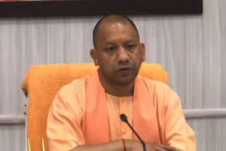 Uttar Pradesh Chief Minister