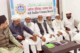 all india ulama board appeal to use loudspeakers as per Supreme Court guidelines