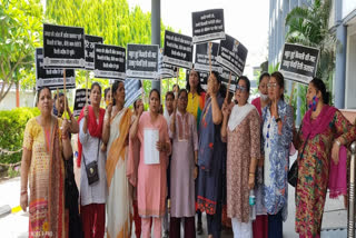 Mahila Congress Protest