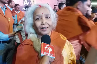 old woman got Master degree In patna
