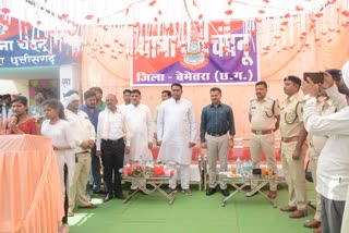 Police station started in Bemetara of Chandnu