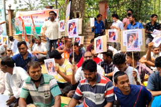 Barpeta District Congress protests over arrest of Jignesh Mevani