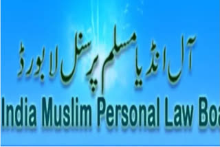 AIMPLB condemns implementation of Uniform Civil Code