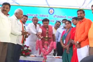 Again and again Inauguration to the Doddaballapur Municipality