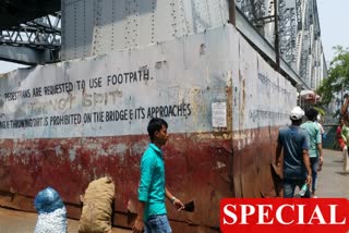 Howrah Bridge Damaging day by day in spitting