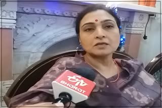 Rajasthan Social Welfare Board Chairperson Archana Sharma