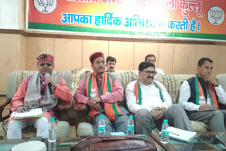 govind thakur held meeting in kullu