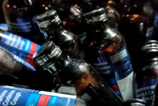 Tripura GRP seizes more than 4000 bottles of phensedyl cough syrup in Agartala Railway Station