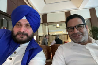 After poll strategist Prashant Kishor declined the Congress offer to join the party, former Punjab Congress chief Navjot Singh Sidhu met him on Tuesday and shared a picture with him saying "old friends are the best"