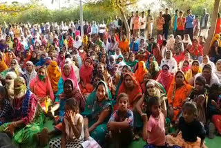 Nava Raipur farmers movement