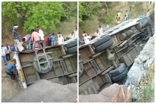 bus overturned in Bihar