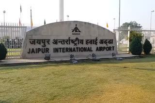 Three smugglers arrested at Jaipur Airport