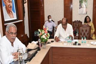 Review of works of Revenue Department