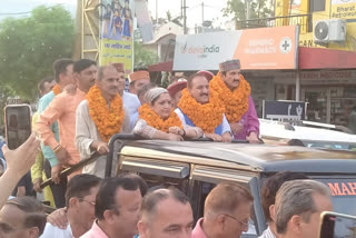 team of Central Haati Committee in Paonta Sahib