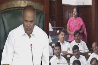 conversation between speaker appavu and Vanathi Srinivasan in assembly வானதி சீனிவாசனுக்கு தொடர்ந்து செக் வைத்து, இறுதியில் செக் மேட் வைத்த சபாநாயகர் அப்பாவு*