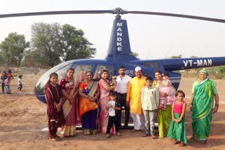 Helicopter news balewadi pune