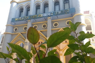 jabalpur High Court