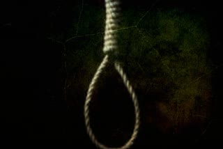 Newly Wed Woman Suicide