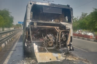 Fire in DTC bus