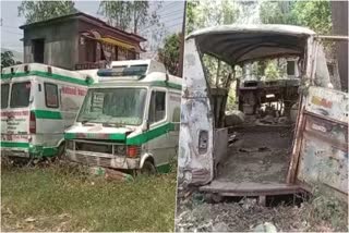rusty ambulance