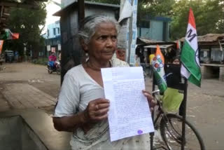 Old Lady File Complain Against Son and Daughter-in-Law in Nadia