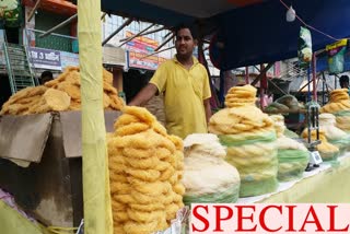 Loss in Laccha Semai Business in Kaliachak Due to Price Hike