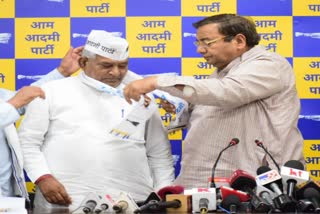 Two time MLA Banta Ram joins AAP